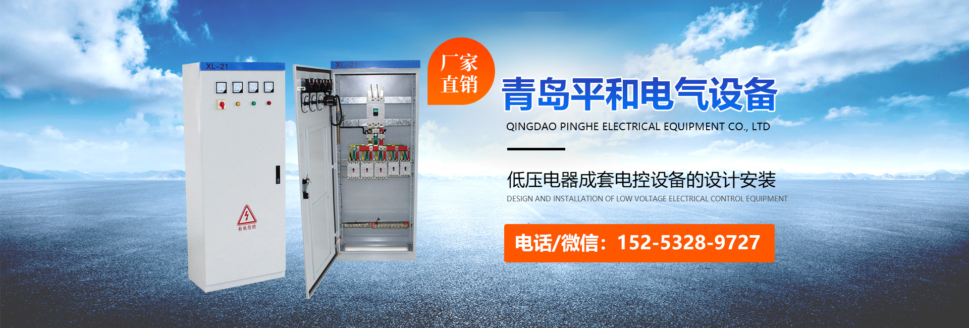 <p>濟寧金億豪鋼結構有限公司</p>